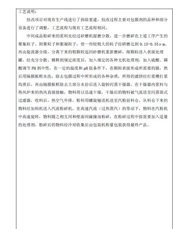 老友娱乐-科技赋能场景,让娱乐更有趣!