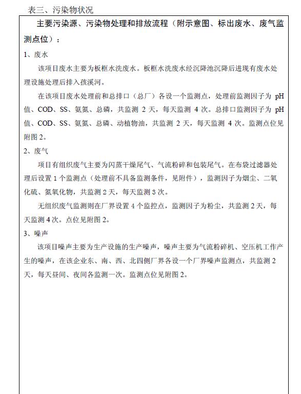 老友娱乐-科技赋能场景,让娱乐更有趣!