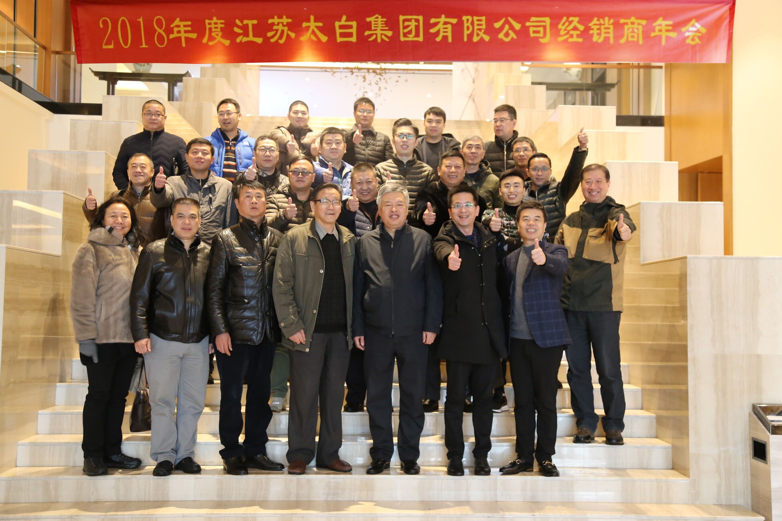 老友娱乐-科技赋能场景,让娱乐更有趣!