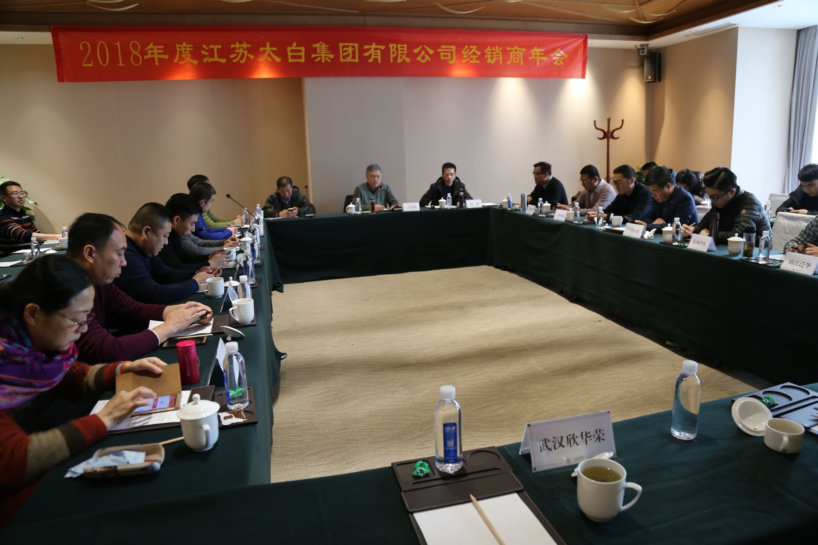 老友娱乐-科技赋能场景,让娱乐更有趣!