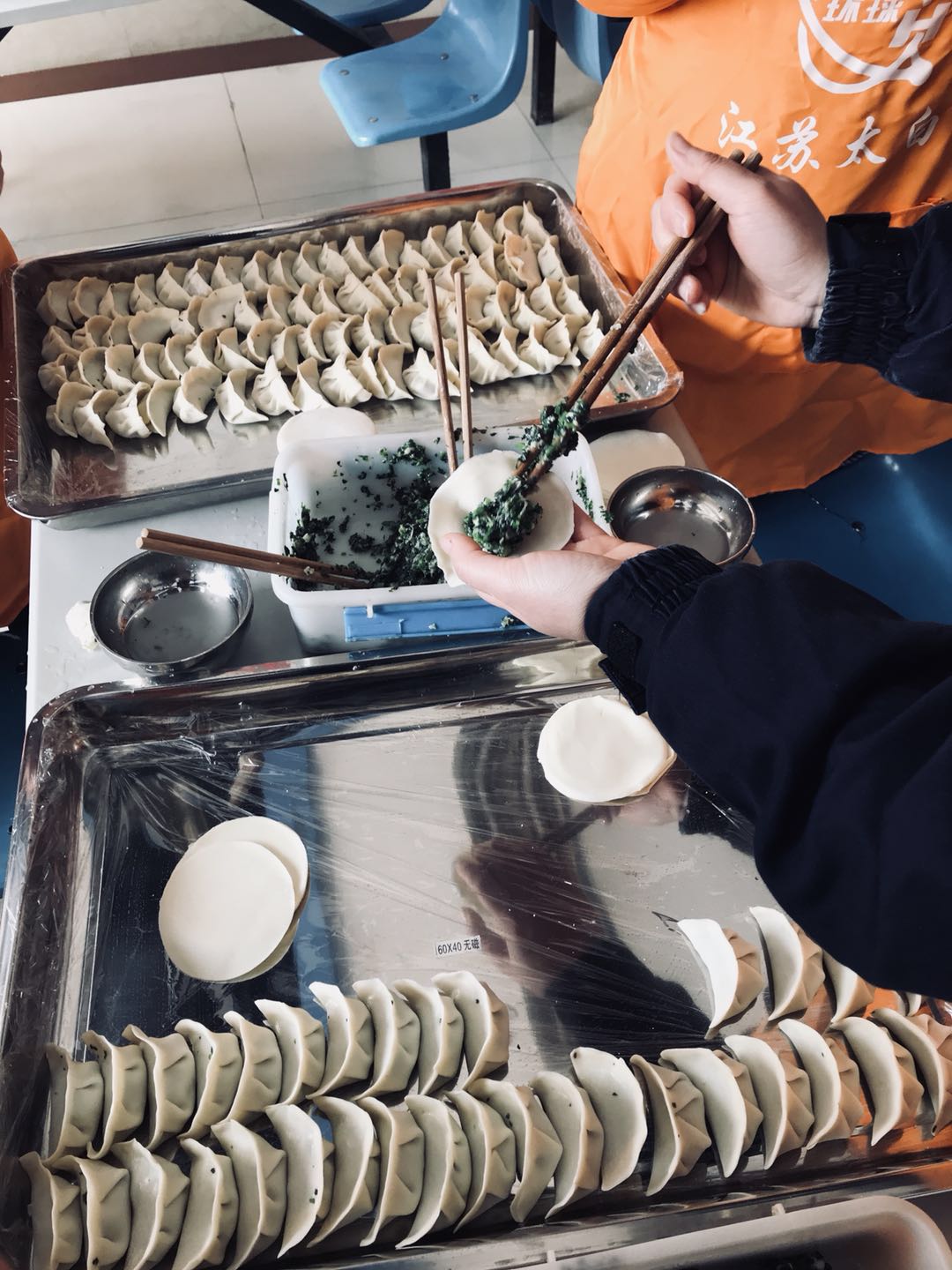 老友娱乐-科技赋能场景,让娱乐更有趣!