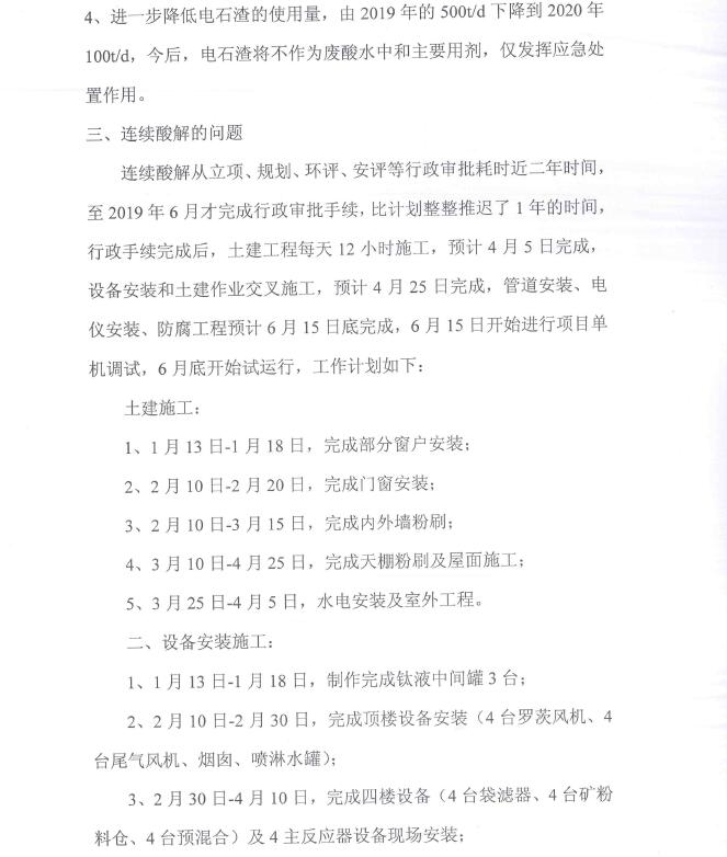 老友娱乐-科技赋能场景,让娱乐更有趣!