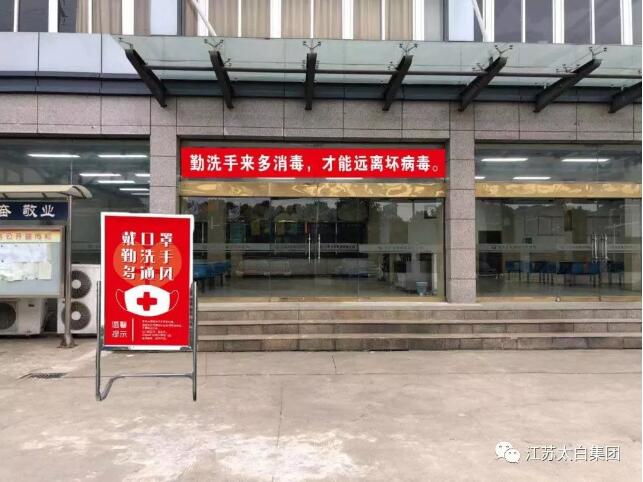 老友娱乐-科技赋能场景,让娱乐更有趣!