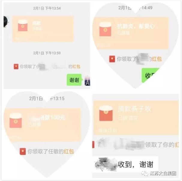 老友娱乐-科技赋能场景,让娱乐更有趣!
