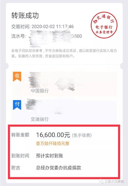 老友娱乐-科技赋能场景,让娱乐更有趣!