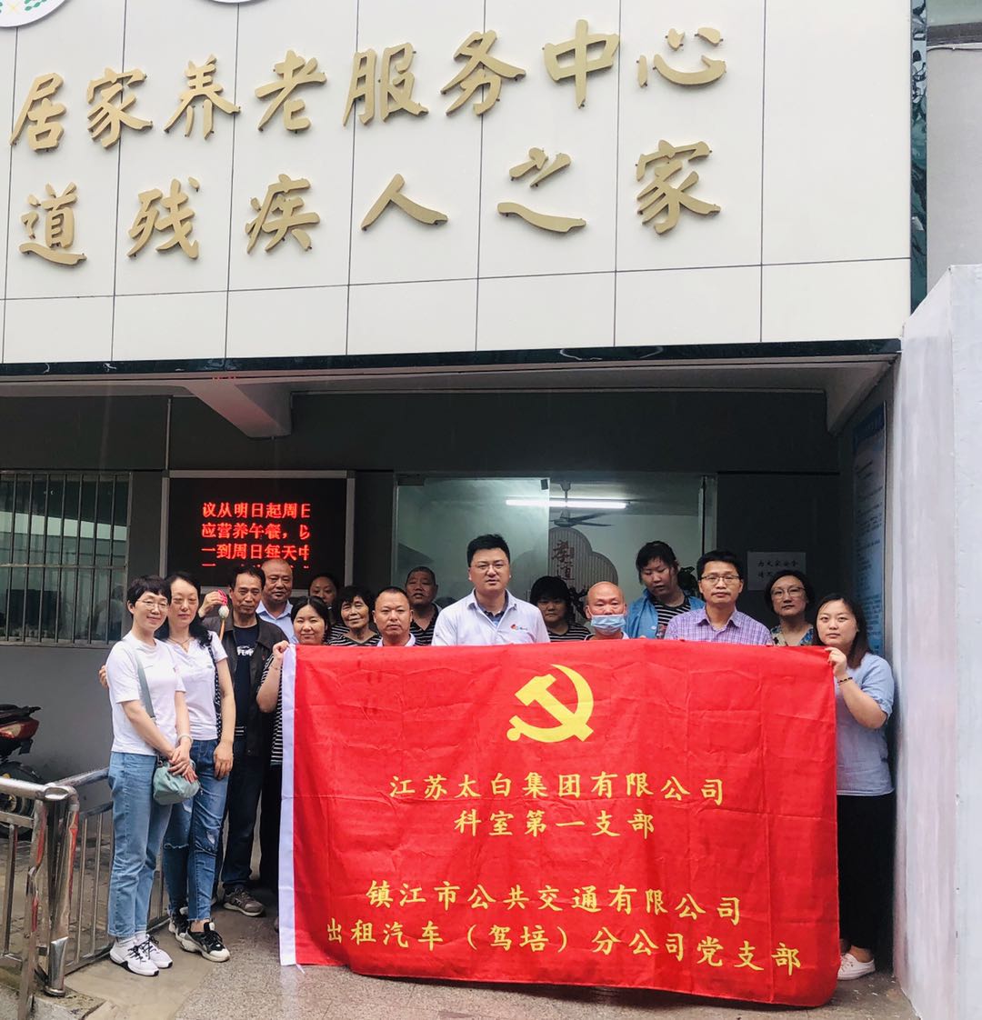 老友娱乐-科技赋能场景,让娱乐更有趣!