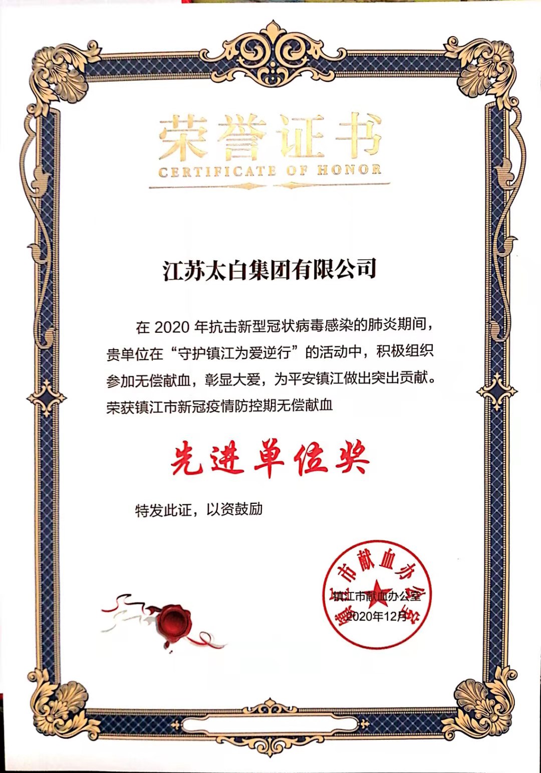 老友娱乐-科技赋能场景,让娱乐更有趣!